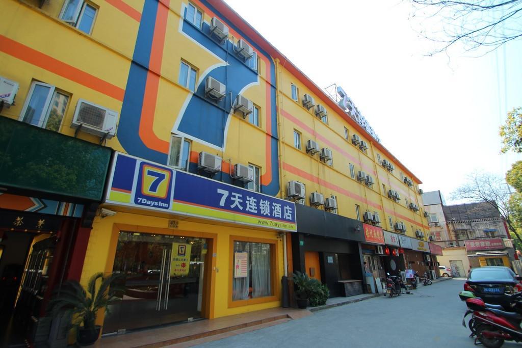 7days Premium Tianshan Road Khách sạn