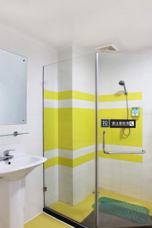 7days Premium Tianshan Road Thượng Hải