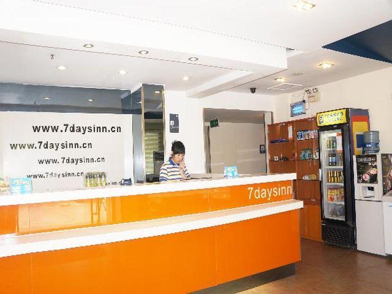 7days Premium Tianshan Road Khách sạn