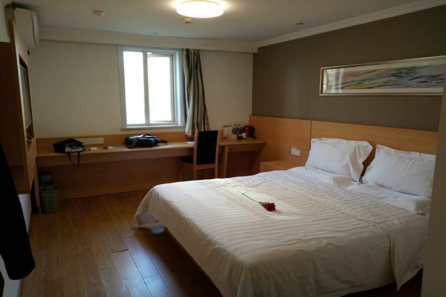7days Premium Tianshan Road Thượng Hải