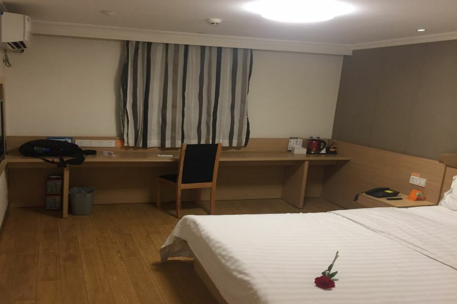 Khách sạn 7days Premium Tianshan Road 2*