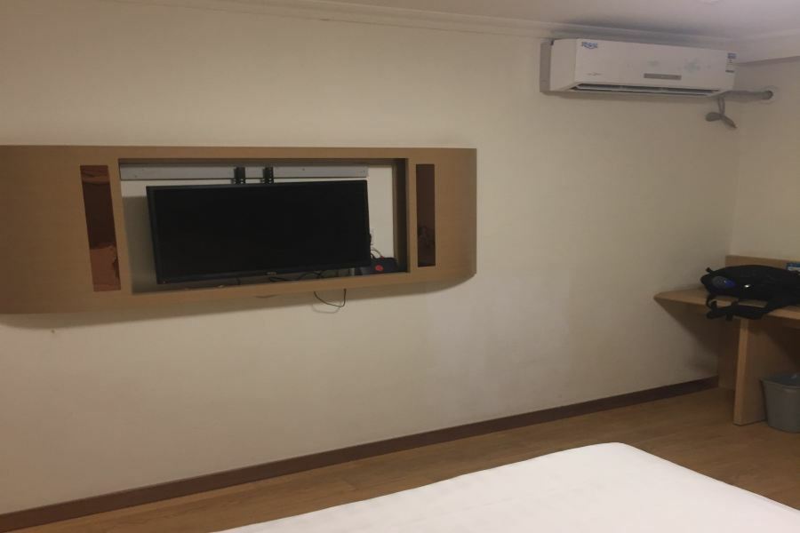7days Premium Tianshan Road