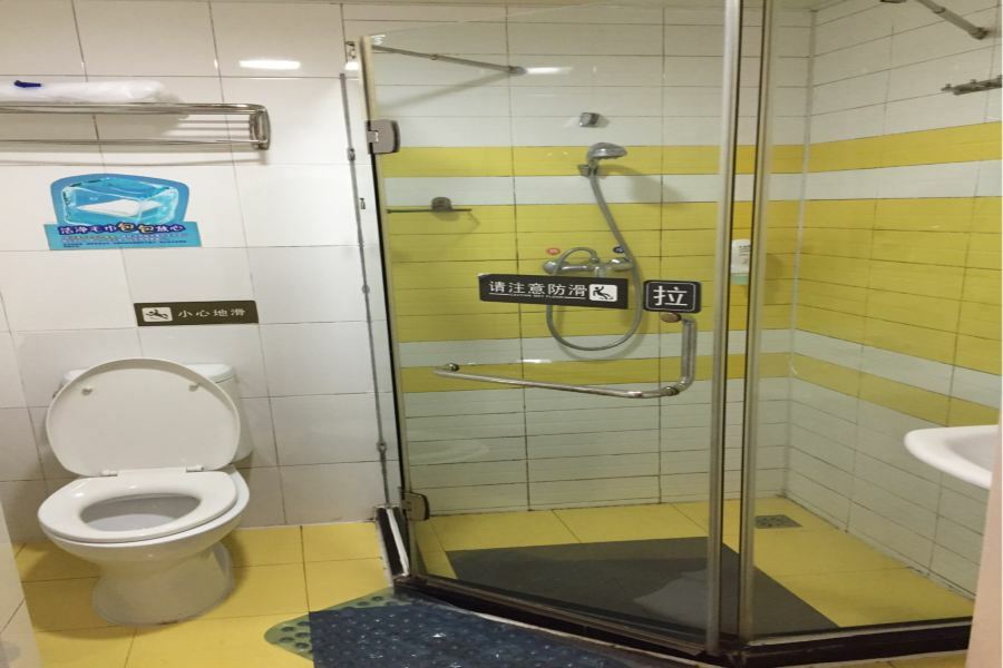 7days Premium Tianshan Road 2* Thượng Hải
